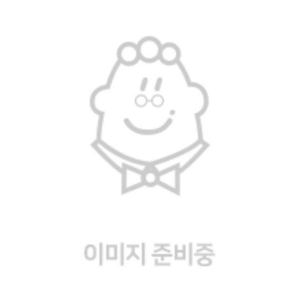 무대감독의 필수템! 베스트셀러 무대감독 관련 책 후기